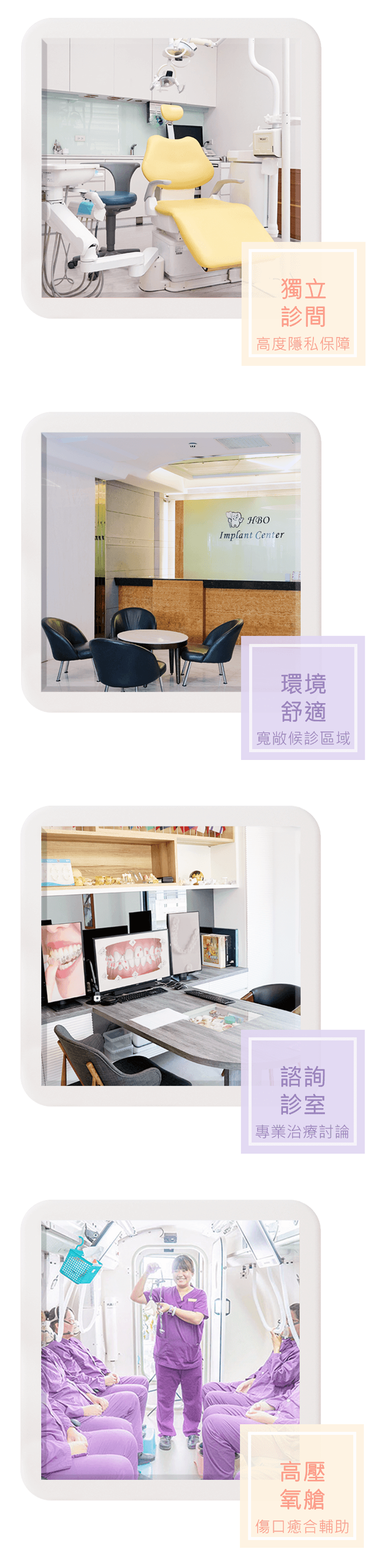 關於我們 關於我們